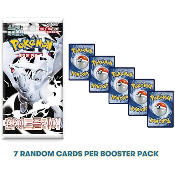 rayihni حزم تعزيز بوكيمون TCG وايت فلير SV11W كورية X5 | بطاقات بوكيمون كورية | سلسلة سكارليت وفايلت | 7 بطاقات لكل حزمة | موثقة من تيتان - Image 2